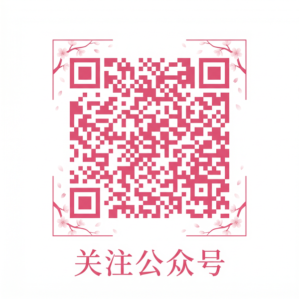 小小绘公众号二维码